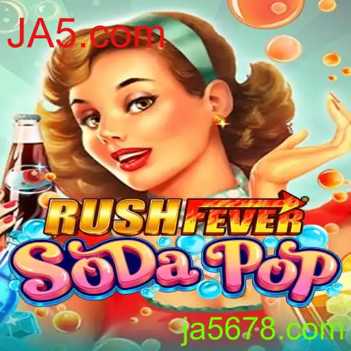 RushFeverSodaPop